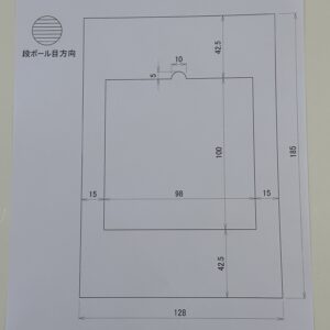 フロッピーディスク　緩衝材